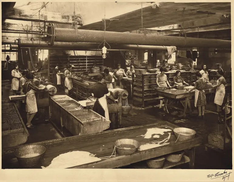 Babolat Atelier 1925